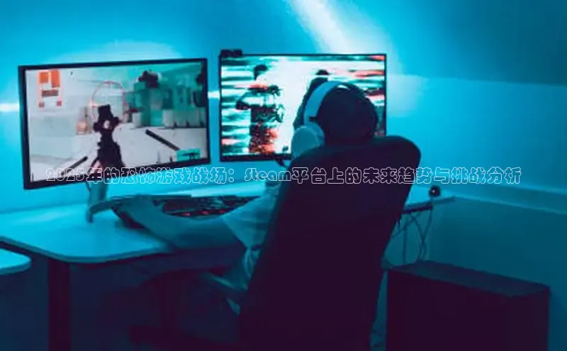 天富注册登录官网