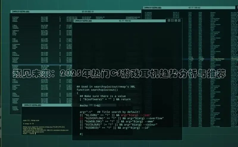 天富注册登陆测速