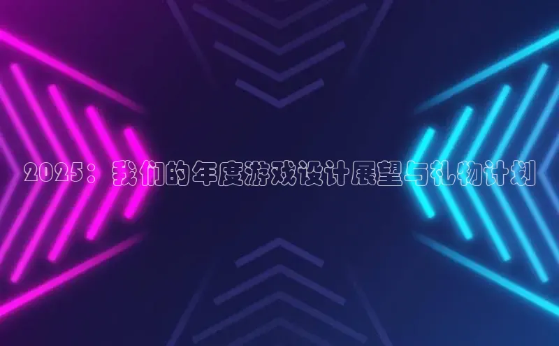 天富登录入口网站