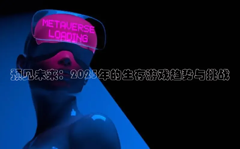 天富注册官网登录