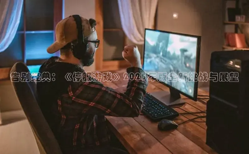 天富测速网页版登录入口