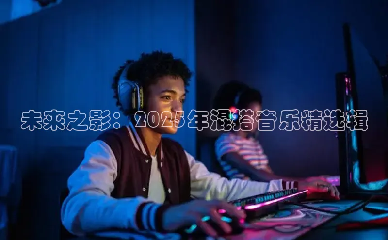 天富测速登录