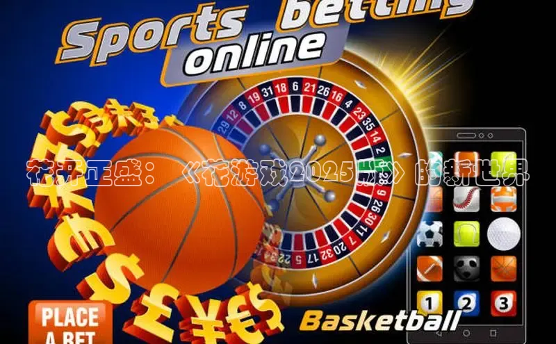 天富测速网页版登录入口