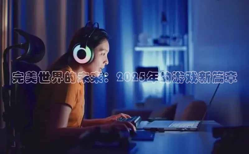 天富平台官网登录入口