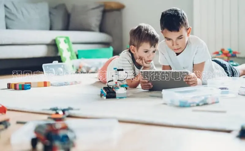 天富平台官方网站登录入口