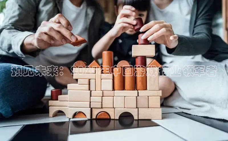 天富平台官网登录入口