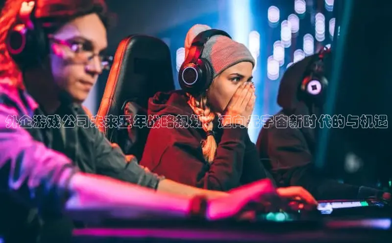 天富登录入口网站