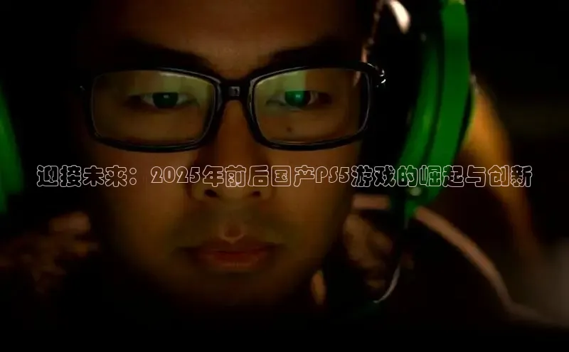 天富注册登录官网