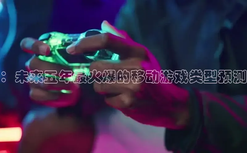 天富平台官网登录入口