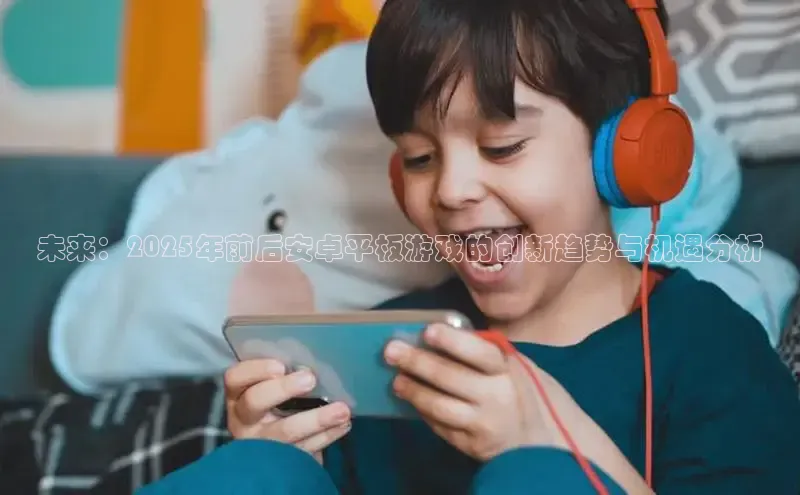 天富注册登录官网