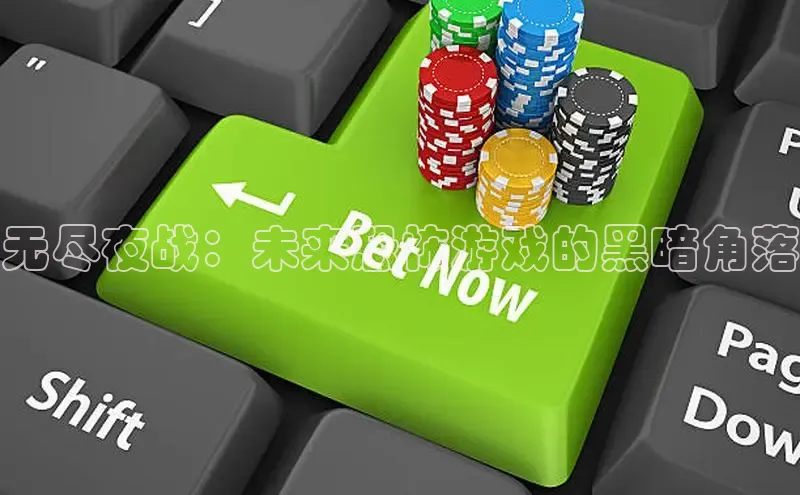 天富测速登录地址