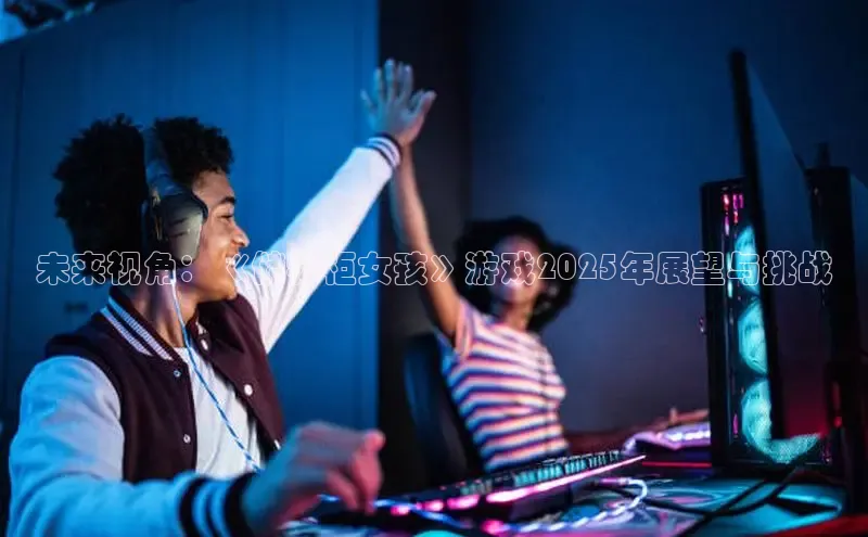 天富平台官网下载