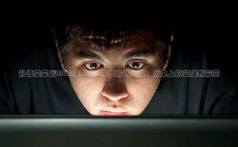 天富平台网页版入口