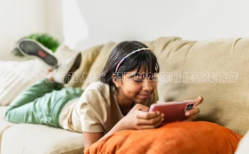 天富平台官网下载