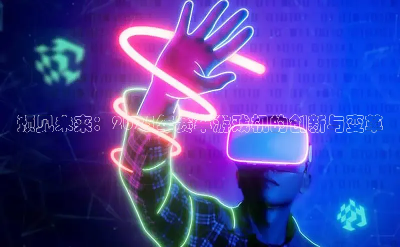 天富平台官方网站登录入口