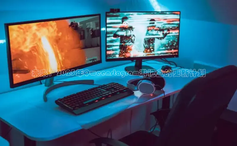 天富注册登录官网