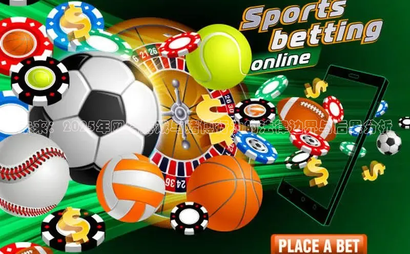 天富平台官方网站登录入口