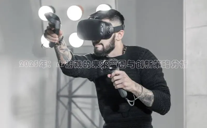 天富注册登陆测速