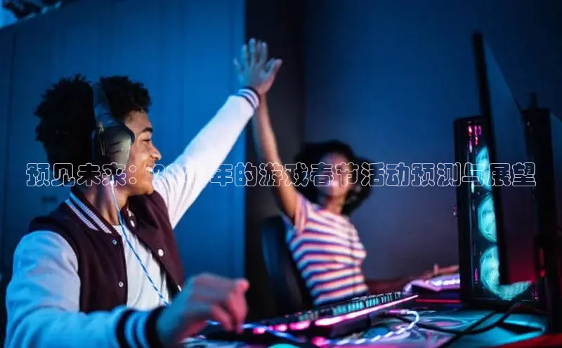 天富平台官网下载