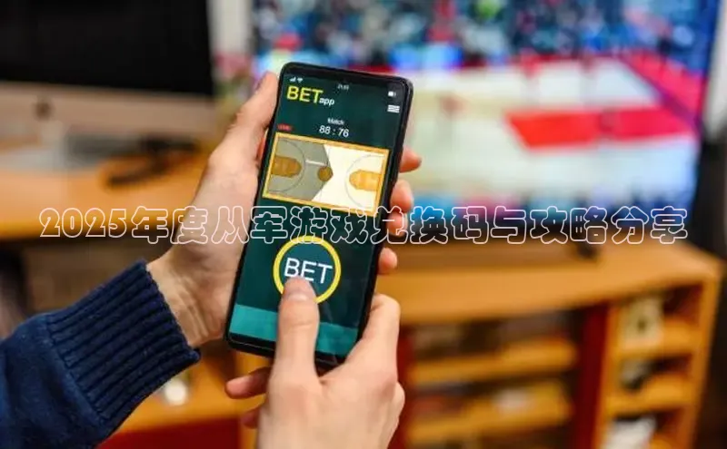 天富平台官网注册链接