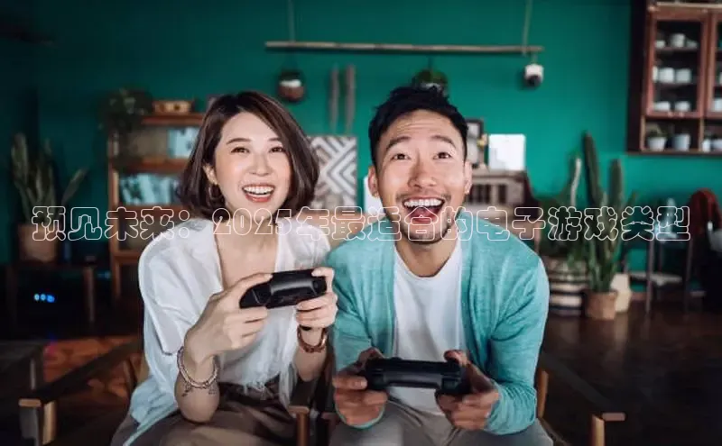 天富注册官网登录