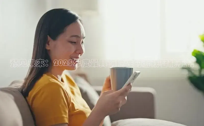 天富平台官网登录入口