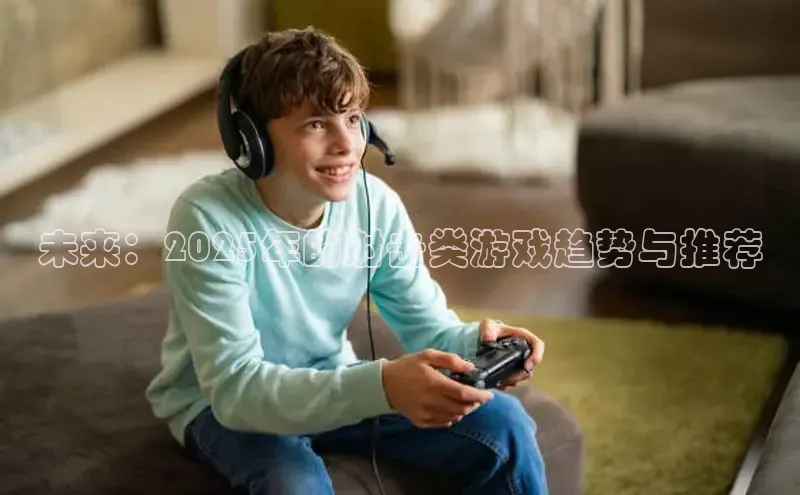 天富网站-注册通道