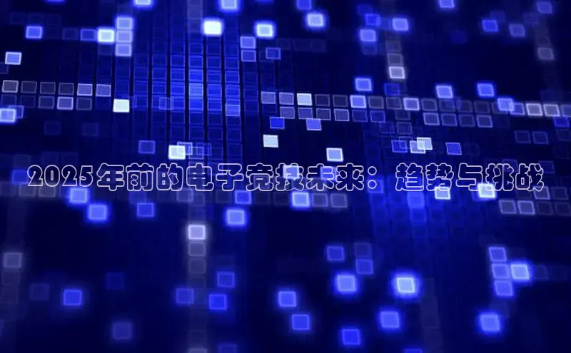 天富登录入口网站