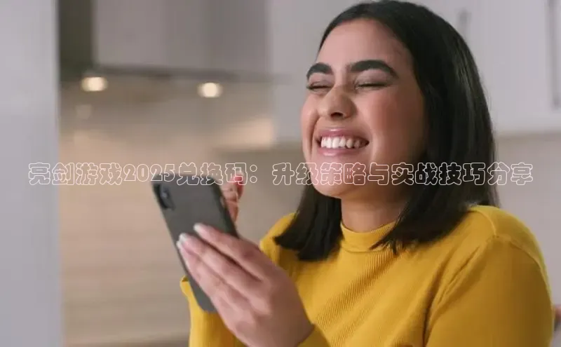 天富平台官网登录入口