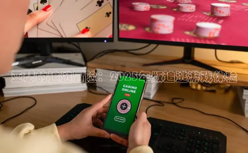 天富平台网页版入口