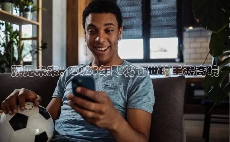 天富平台官网下载