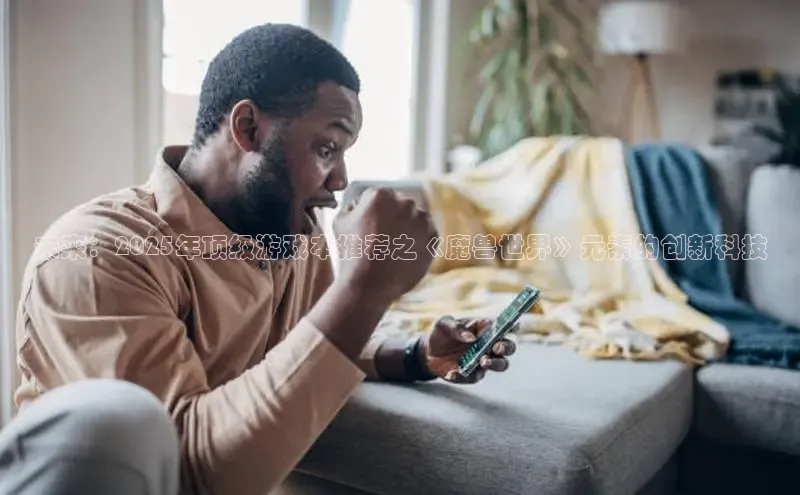 天富平台登录注册