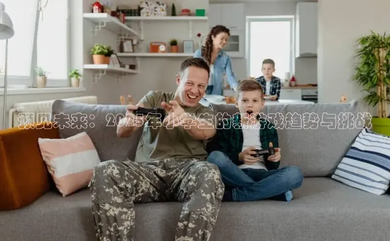 天富app登录入口