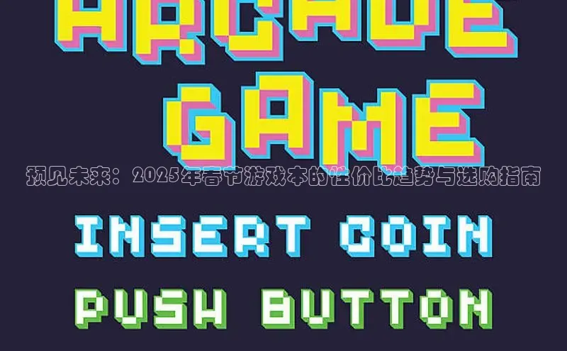 天富平台官网下载