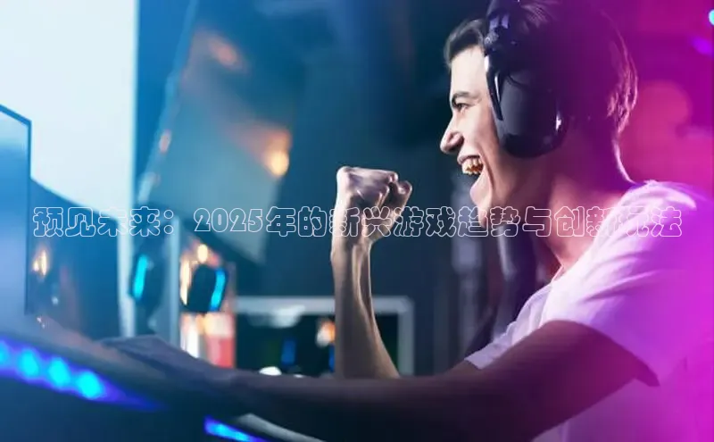 天富平台官网注册链接