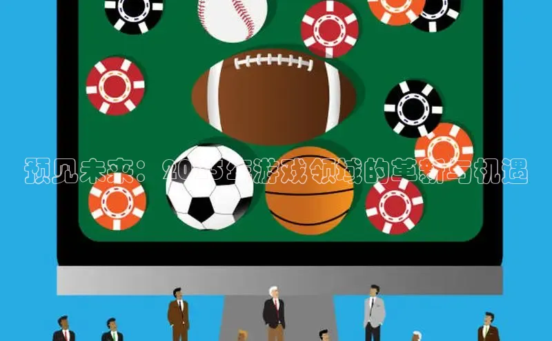 天富平台官方网站登录入口