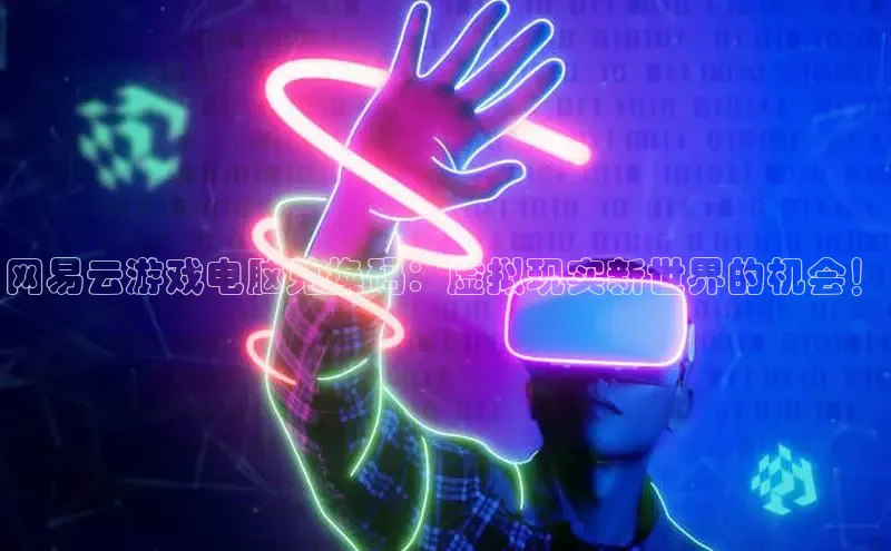 天富网站-注册通道