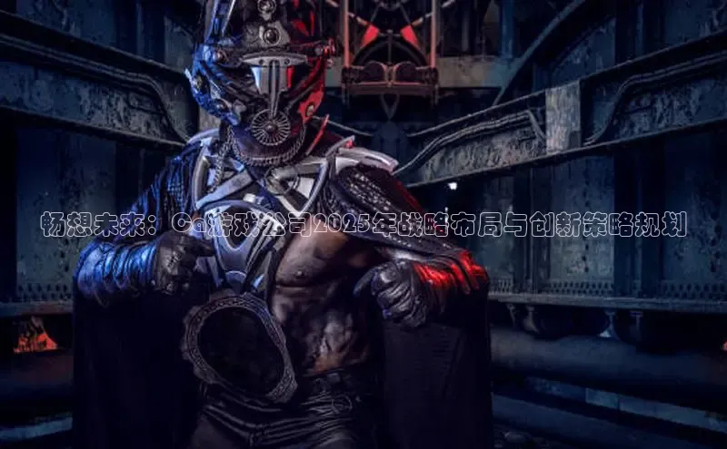 天富测速网页版登录入口