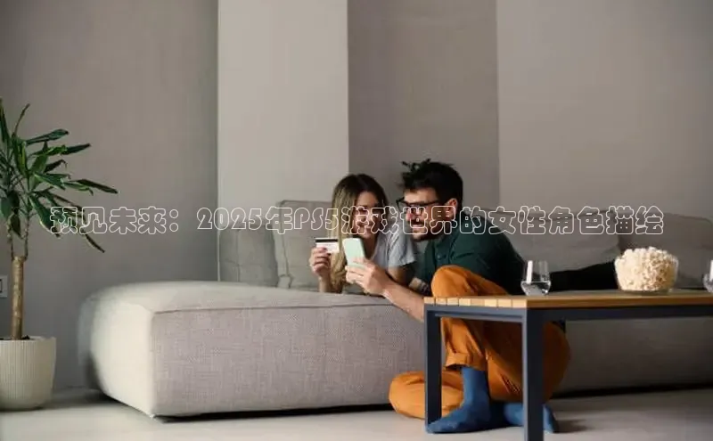 天富注册登录测速