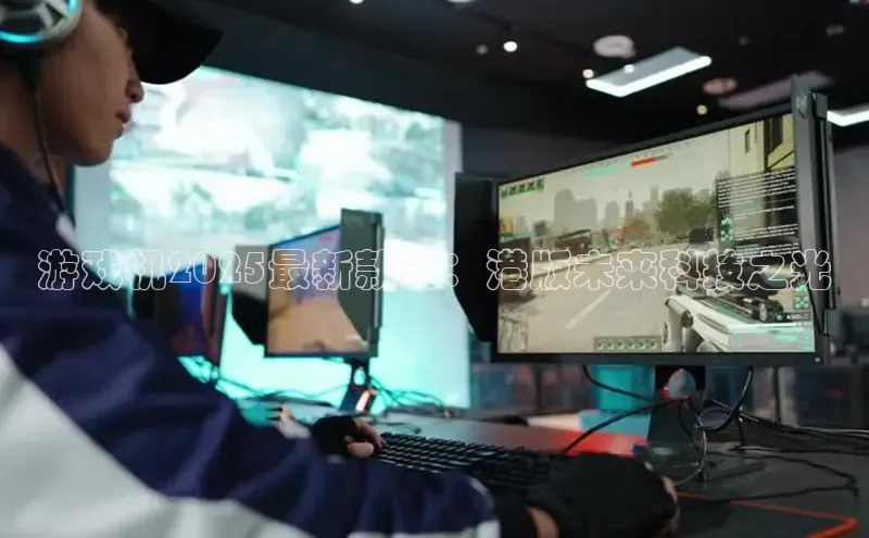 天富平台官网下载