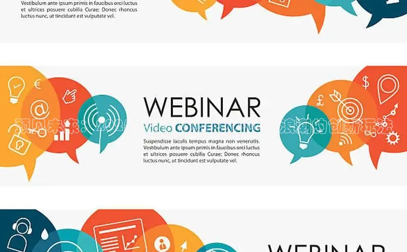 天富测速登录地址