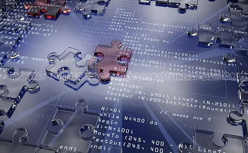 天富平台官网下载