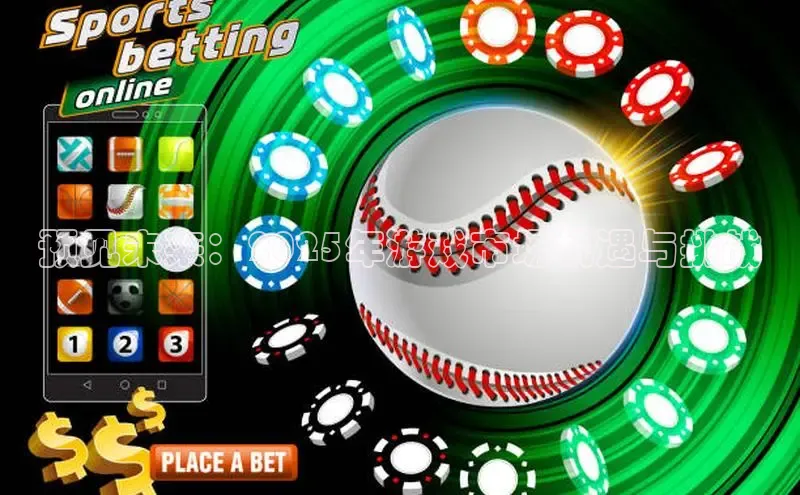 天富平台网页版入口