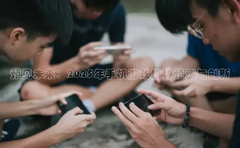 天富测速登录