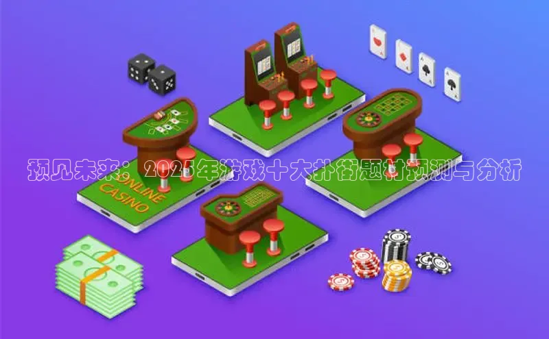 天富网站-注册通道