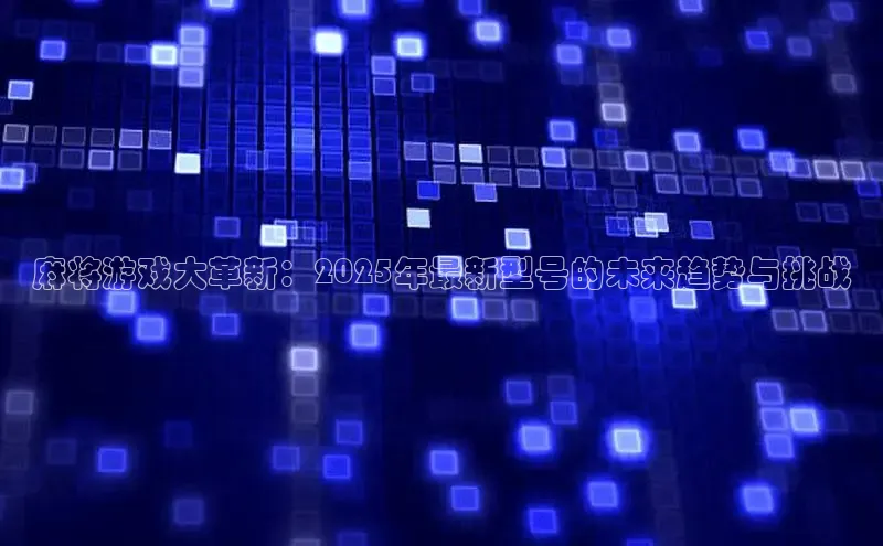 天富注册连接