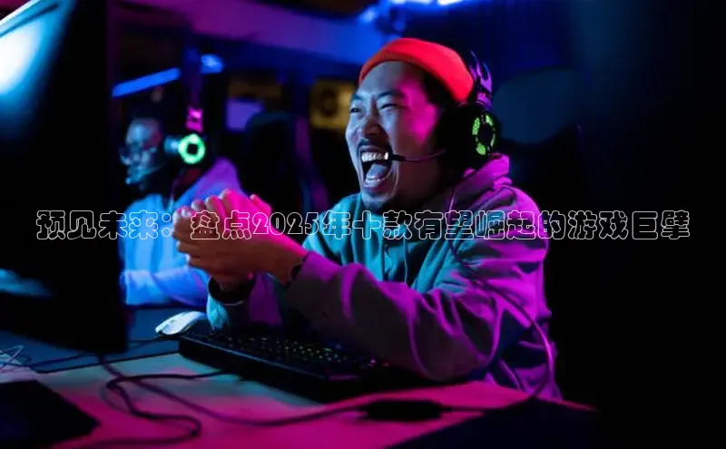 天富会员登录