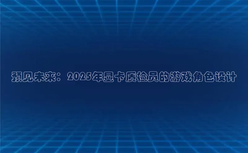 天富在线登录