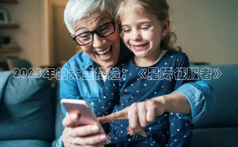 天富登录入口网站