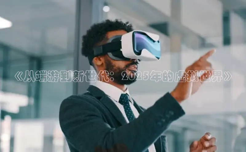 天富注册官网登录